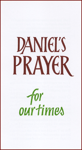 Daniel's Prayer for our times
